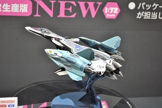 ST-HASEGAWA 204