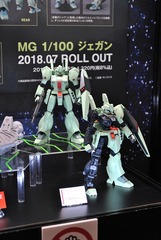 ST-BANDAI 124