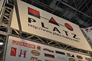 ST-PLA 000