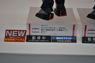 ST-MAX-F 302