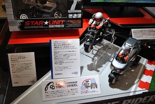 ST-TAMIYA 701