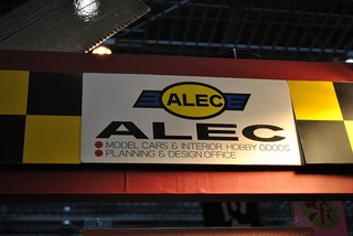 ST-ALEC 000