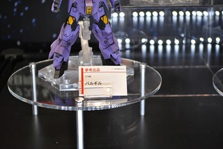 ST-BANDAI 112
