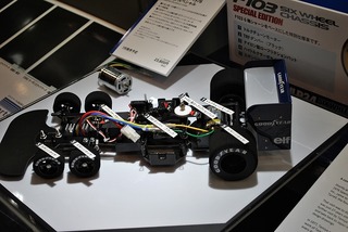 ST-TAMIYA 101 (2)
