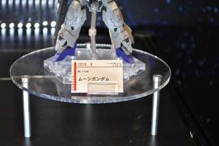ST-BANDAI 102