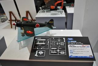 ST-HASEGAWA 301 (3)