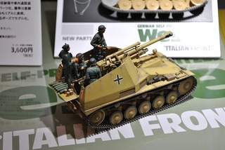 ST-TAMIYA 301