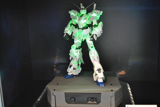 ST-BANDAI 208