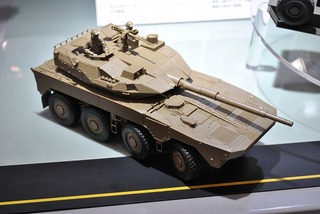 ST-TAMIYA 101