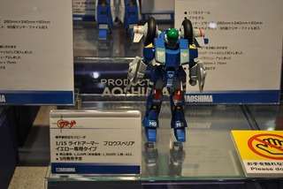 ST-AOSHIMA 102
