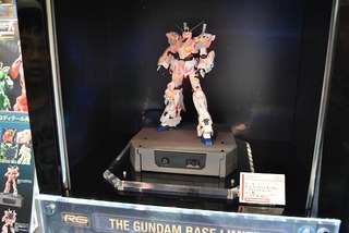 ST-BANDAI 207
