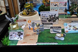 ST-BANDAI 302