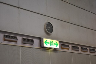 S-111120 Ä«¤«¤éʤÖ06