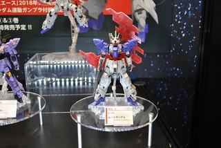 ST-BANDAI 101