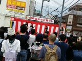 803ff87a.jpg