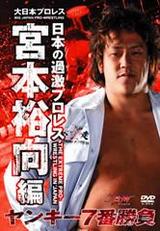 ����͵��DVD