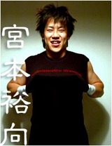 yu-koh miyamoto