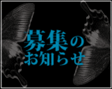 arp-menu-banner-11