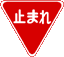 stop sign