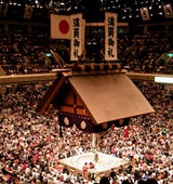 Sumo_Ryogoku_Kokugikan