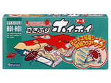 earth gokiburi hoi hoi
