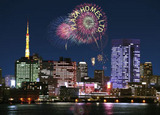 hanabi_plaza