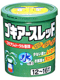 goki earth red