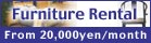 Furniture Rental Tokyo Lease