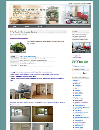 Housing4expatintokyo