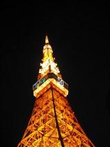 Tokyo Tower_night 1