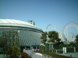 Tokyo Dome