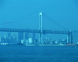 Rainbow Bridge