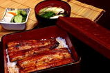 una-jyu