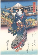 Edo
