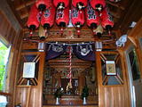 Inari