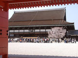Kyoto Imperial Palace