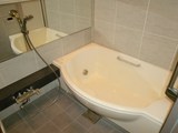bath