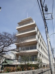 Akasaka Terrace House