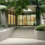 Roppongi First Plaza