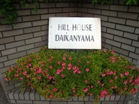 Hill House Daikanyama