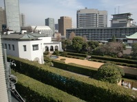 Akasaka Terrace House