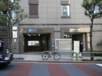 May Flat