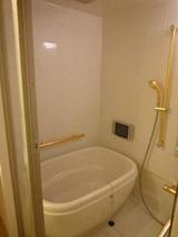 bath