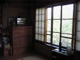 tansu