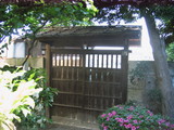 entrance