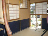 tyasitunai