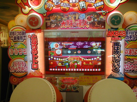 P1010012~1