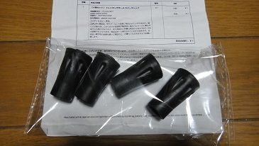 DSC01558
