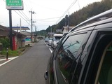 全国オフ201214