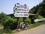 たまに走りに行きたくなる02